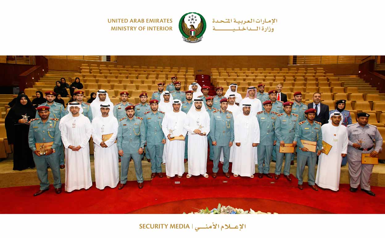 Honoring members an award by the Interior Minister - director general - Ministry of the Interior-14/01/2015
